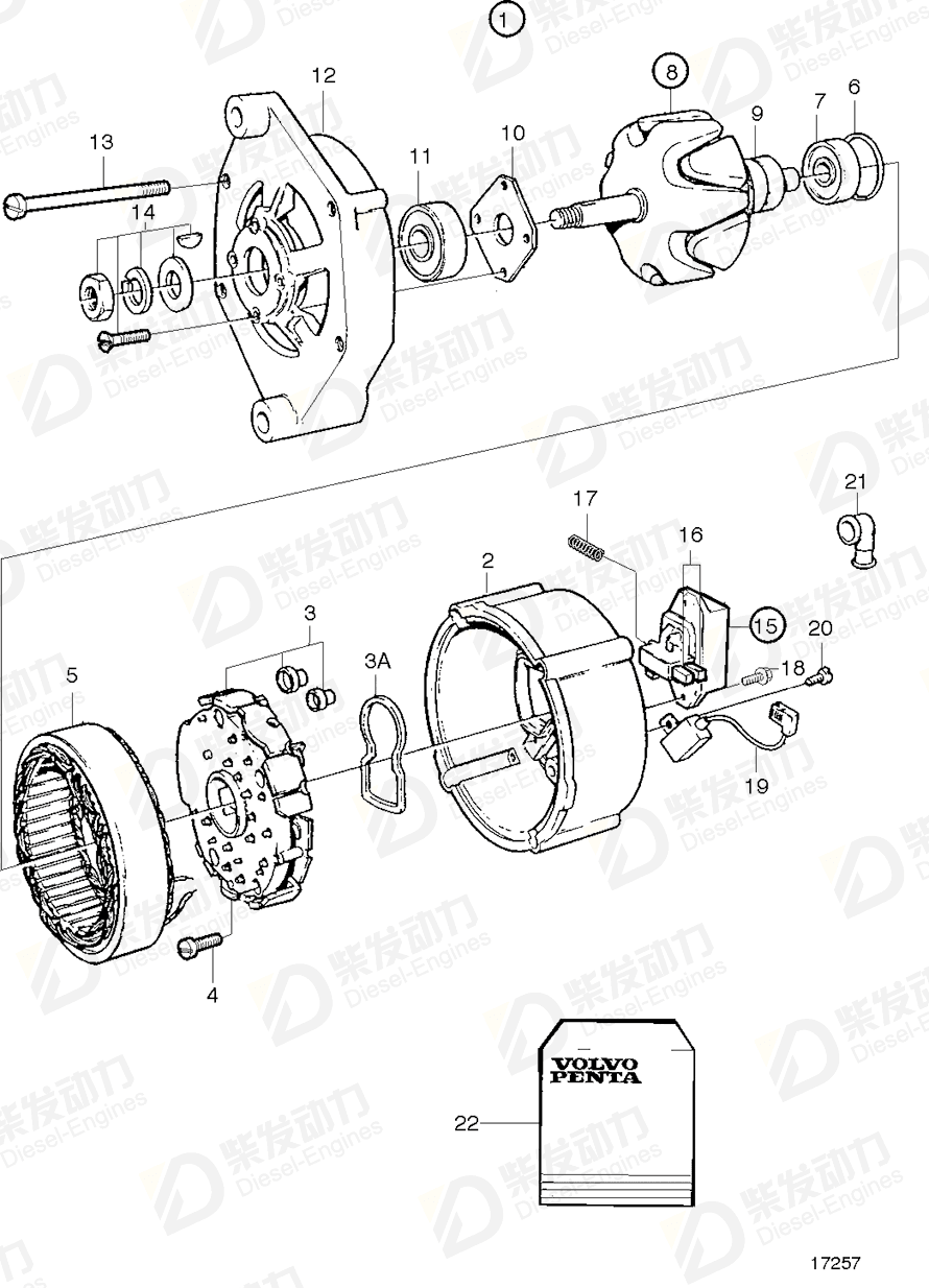 VOLVO Drive bearing 1697030 Drawing